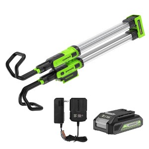 Greenworks POWERALL 24V Cordless 1200 Lumens Under Hood Work Light Kit with 2.0Ah Battery and Charger - 1 of 3