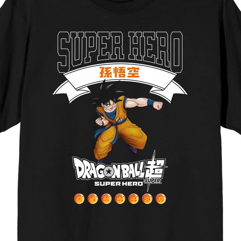 Dragon Ball Super The Movie Super Hero Goku Key Art Crew Neck Short Sleeve Black Women's T-shirt, 2 of 4