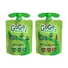 GoGo SqueeZ Applesauce and Fruit Puree Variety Pack Apple & Cinnamon Pouches - 64oz/20ct - 3 of 4