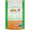Greenies Smartbites Skin and Fur Health Chicken Flavor Cat Treats - 4 of 4