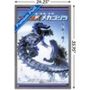 Trends International Godzilla - Godzilla Against Mechagodzilla One Sheet Framed Wall Poster Prints - 3 of 4