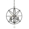 Tull 5-Light Orb Chandelier - Contemporary Steel Design for Dining Room & Foyer - 3 of 3