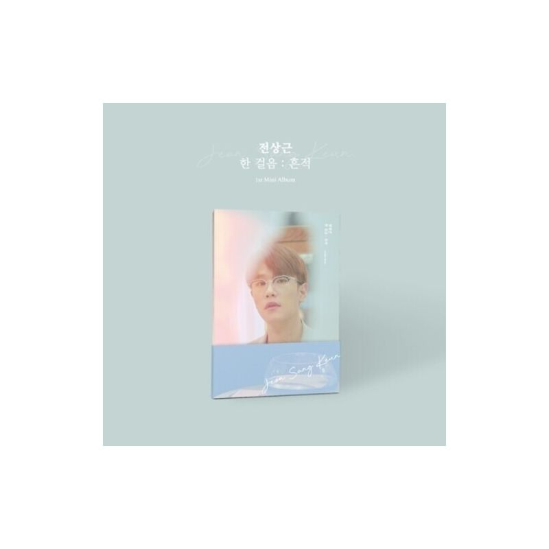 Jeon Sang Keun - Jeon Sang Keun (incl. 52pg Booklet + Music Score) (CD), 1 of 2