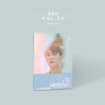 Jeon Sang Keun - Jeon Sang Keun (incl. 52pg Booklet + Music Score) (CD)