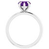 Pompeii3 7mm Amethyst Women's Heart Ring in 14k Gold 7mm Tall - 3 of 4