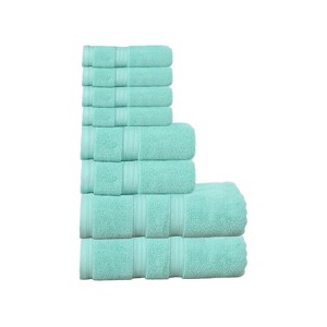 Home Weavers Elegance Essentials 550GSM 100% Cotton Zero Twist Super Absorbent Bath Towel Set - 1 of 4