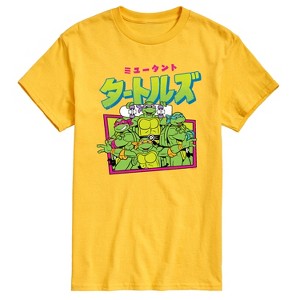 Men's - Teenage Mutant Ninja Turtles - Kanji Short Sleeve Graphic T-Shirt - 1 of 4
