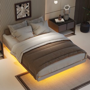 NicBex Wood Platform Bed Frame,Floating Bed with LED Lights Underneath - 1 of 4
