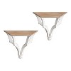 13" x 12" (Set of 2) Corbett Rustic Wood Decorative Wall Shelf Set Brown/White - Kate & Laurel All Things Decor - image 2 of 4