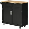 HOMCOM 41" Modern Rolling Kitchen Island on Wheels, Utility Cart Storage Trolley with Rubberwood Top & Drawers - image 4 of 4