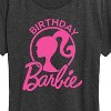 Women's - Barbie - Birthday Short Sleeve Graphic T-Shirt - 2 of 4