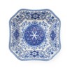 Spode Judaica Serving Dish - 2 of 4