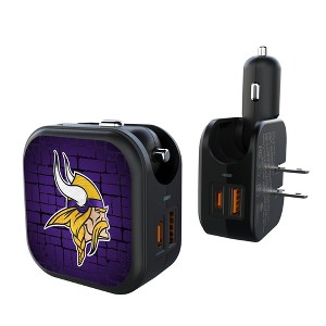NFL NFC Teams Brick Wall 18-Watt 2 in 1 USB A/C Charger - 1 of 3