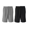 EG PRO Aero Mesh Youth - Super Soft Comfort Fit Shorts  2 Pack - 3 of 3