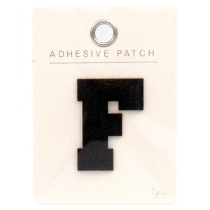 Horizon Group Adhesive Patch - 1 of 4