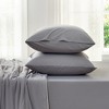 Cozy Bliss Cooling Deep Pocket Fitted Sheet, Breathable Sheet Set with 2 Pillowcases - 2 of 4
