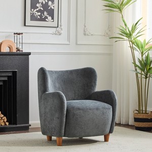 Christopher Knight Home Bacho Cozy Wingback Upholstered Accent Chair - 1 of 4