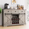 Buffet Cabinet with Storage - 3 of 4