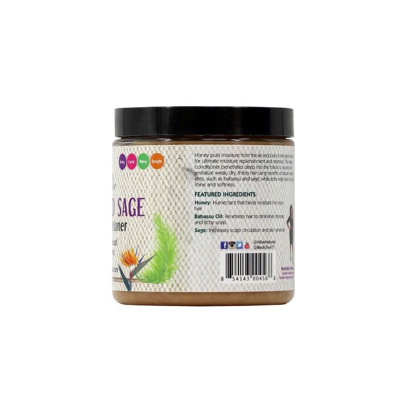 Alikay Naturals Honey and Sage Deep Conditioner - 8oz, 3 of 7