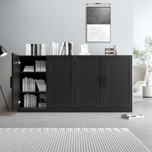 31"x62"x16" Wood Grain Buffet Cabinet in Black, Storage Organizer with Adjustable Shelves and Rattan Doors for Kitchen Bedroom Living/Dinning Room - 1 of 4