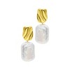 Adornia 14k Gold Plated Freshwater Pearl Coin Drop Earrings - 4 of 4