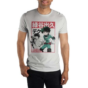 MHA My Hero Academia Deku One For All WhiteT-Shirt Tee Shirt - 1 of 2