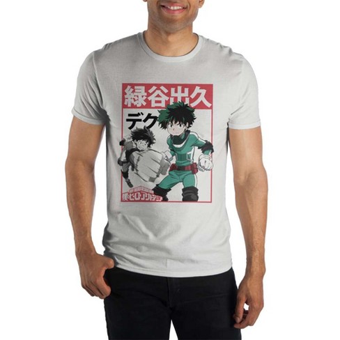 MHA My Hero Academia Deku One For All WhiteT-Shirt Tee Shirt - image 1 of 2