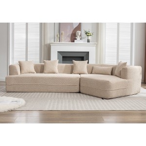 SeaCamel Modular Sofa: Modern Minimalist, free-combination upholstered design, round fiber + anti-wrinkle fabric, creamy white, expandable dimensions - 1 of 4