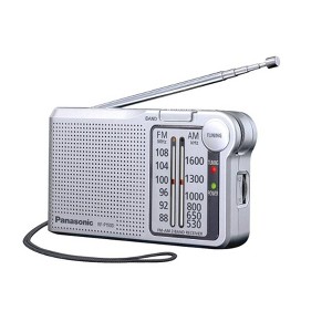 Panasonic RF-P150 FM Portable Pocket Speaker Radio - 1 of 1