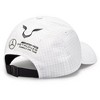 Mercedes AMG Petronas F1 2023 Kids Lewis Hamilton Baseball Hat - 2 of 3