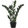 Monarch Specialties Artificial Plant 29 inch Tall Zz Tree Indoor Faux Fake Floor Greenery Potted Real Touch Decorative Green Leaves Black Pot - image 2 of 4