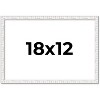 PosterPalooza | Textured White Picture Frame - UV Acrylic, Backing Board, Hanging Hardware Included - 2 of 4