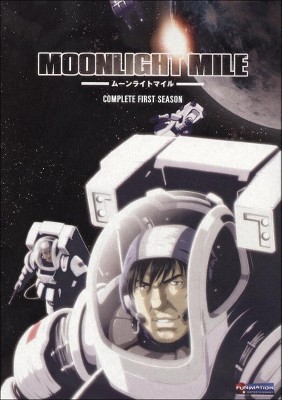 Moonlight Mile Collection Dvd Target