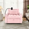 TIRAMISUBEST 3-in-1 Convertible Sleeper Sofa Chair with Adjustable Backrest, Folding Sofa Bed with Pockets and USB Ports - 2 of 4
