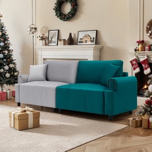 Gymojoy 87" Sectional Sofa Modular Deep Seat Sofa Couch Futon Sofa Bed w/ USB Ports for Living Room - 1 of 4