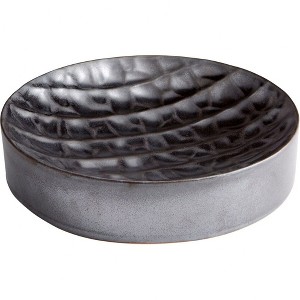 Cyan Design - Highland - Bowl - 10.25 Inches Wide By 2.5 Inches High - 1 of 1