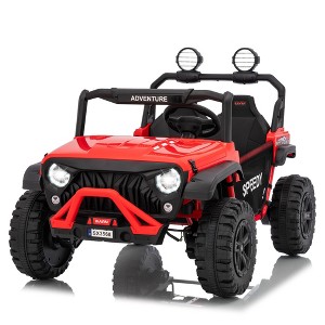 24V Ride on Car with Remote Control, 2 Seater Ride on Toy for Kids, Kids Electric Vehicles, Spring Suspension - 1 of 4