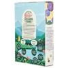 Cascadian Farm Organic Berry Vanilla Puffs Cereal, 10.25 oz (290 g) - 3 of 4