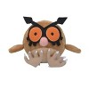 POKEMON Pokemon Center: Sitting Cuties: Hoothoot Plush # 163 -  Generation 2 - 6 In - 2 of 2