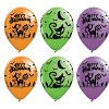 11" Halloween Cats & Bats Latex Balloons 25 Pack – Spooky Party Decorations - 2 of 4