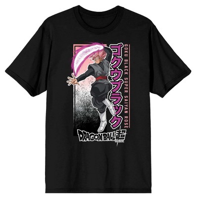 Dragon Ball Super Villain Zamasu Inside Goku's Body Men's Black Graphic ...