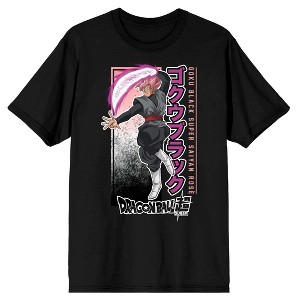 Dragon Ball Super Villain Zamasu Inside Goku's Body Men's Black Graphic Tee - 1 of 2