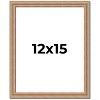 PosterPalooza | Deco Brown Picture Frame - UV Acrylic, Foam Board Backing, Hanging Hardware - 2 of 4