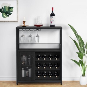 36 Inch Tall Bar Cabinet, Adjustable Shelves Wine Rack Table with Removable Wine Rack and Mesh Door - 1 of 4
