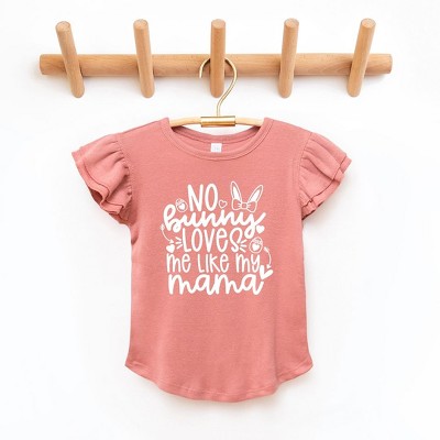 The Juniper Shop No Bunny Loves Me Like Mama Toddler Flutter Sleeve Tee