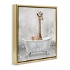 Stupell Industries Baby Giraffe Bath Time Floating Frame Canvas Art, Gold, 25" x 25" - 2 of 4