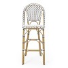 Kinner 4pk Outdoor Aluminum French Bar Stools: UV & Water-Resistant - Christopher Knight Home - 3 of 4