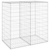 vidaXL Gabion Wall with Covers Galvanized Steel 39.4"x23.6"x39.4" - 2 of 4