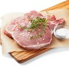 Bone-In Pork Loin Chops - price per lb - Good & Gather™ - 3 of 3