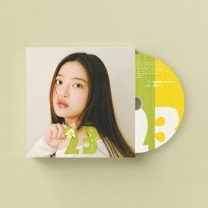 Yebit - 23 - incl. Lyric Book, Sticker + Photocard (CD) - 1 of 1